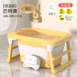 Baby Swimming Bucket For Home Childrens Bath Bucket Baby Bath Barrel Foldable Bubble Bath Tub Bathtub Large Sized Bathtub