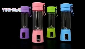 Blender Juice Cup Mini Portable mini USB electric /Blender Mini Portable Juicer Cup Electric / Juicer Cup 400ml Mata Pisau Rechargeable / Alat Pembuat Minuman Jus Buah Sayur Elektrik tanpa