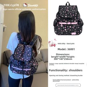 Tide color | New Large Capacity Travel Backpack