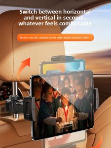 KVS | Car Rear Seat iPad Stand & Headrest Phone Holder