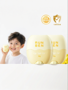 RUNBEN | Moisturizing Hydrating Baby Skin Care Cream