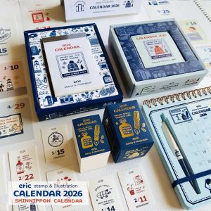Eric Rubber Stamp Calendar 2026 Artist Illustration Desk Calendar Hanging Calendar Palm Calendar Scrapbooking Material Gift