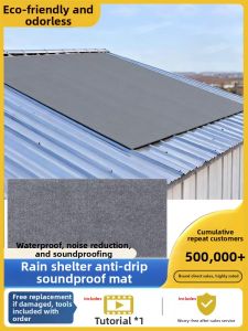 YIMING | Soundproofing Insulation Pad Self-Adhesive