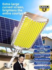 Maiyu | Solar Outdoor Lamp Water-resistant High Power Strong Light