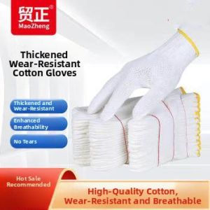 JOSEN LIGHTING | Anti-odor Durable Anti-abrasion Thickened Work Gloves