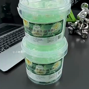 70pcs 5 in 1 Camellia Fragrance Laundry Detergent Beads Anti-bacterial山茶花洗衣凝珠 Sabun Basuh Baju