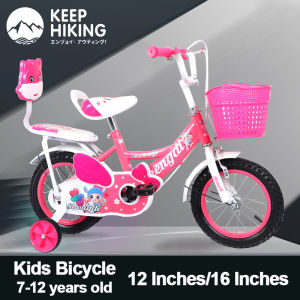 【 Hot Sale! 】 Bike bicycle for kids Childrens Bicycle 12/16 inch Boys and Girls Balance Bicycle Childrens Bicycle with Auxiliary Wheels Walking Childrens Bicycle Fall Prevention Childrens Bicycle Riding