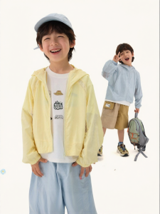 Q21 | Ultra Lightweight Breathable Quick-Dry Sun Protection Jacket