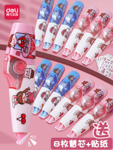 Miếng Dán Sửa Đổi Mini Dung Tích Lớn Dễ Thương Dành Cho Nữ Deli 71461-A Miếng Dán Sửa Đổi Di Động Dành Cho Học Sinh