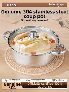 DEBO | Hot Pot Stainless Steel 304 Pot