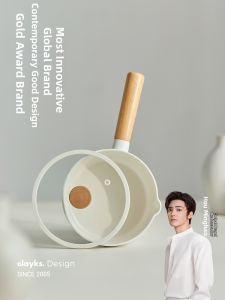 Olayks | Titanium Ceramic Non-stick Small Milk Pot