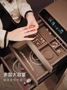 Jewelry Storage Box with Fingerprint Unlocking Small Home Use