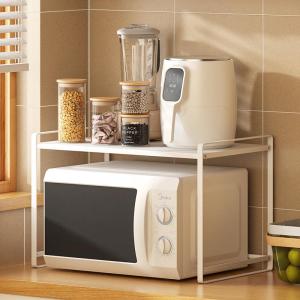Kitchen Microwave Storage Double Layer Organizer Shelf