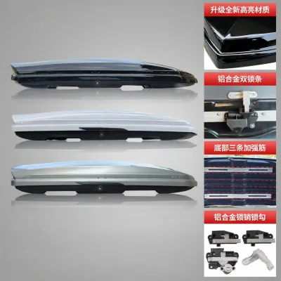 XINYUN | Thin High Capacity Off-Road Compatible SUV Roof Box