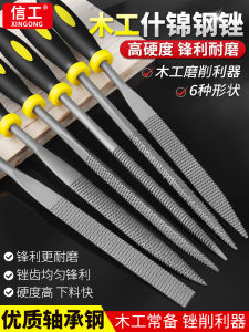 Dụng Cụ Mài Giũa Gỗ Dụng Cụ Mài Giũa Bằng Gỗ Loại Nhỏ