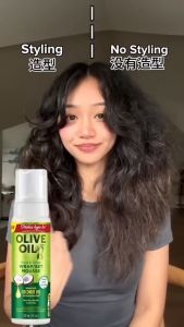 270ML Hair Styling Tool Fluffy Olive Oil Shaping Cream Curly Hair Mousse Hydrating Prevent Dryness Nourishing Elastin Long-Lasting Setting Moisturizing And Protective Roll Hair Care And Grooming Tools