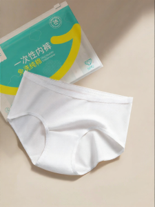 Youngtime | Disposable Cotton Hygienic Underwear Womens High Waist