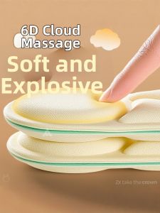 FAGOFE | 5D Massage Slip Resistant Soft Comfort Insoles