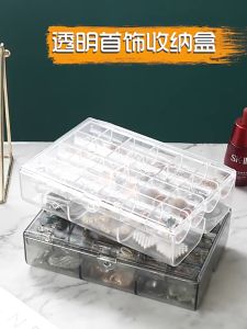 【Woody】 New Multi-layered Multi-compartment Jewelry Storage Desktop Earring Dust Box See-through Jewelry Box