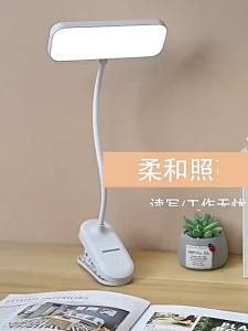 SEA JJT Đèn LED bàn học thiết kế kẹp điều khiển cảm ứng ánh sáng bảo vệ mắt lý tưởng cho học tập và đọc sách