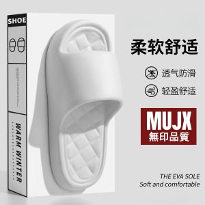 Dép Đi Trong Nhà MUJX EVA Chống Trượt Chống Mùi Cho Nam Và Nữ Dép Đi Trong Nhà Thoải Mái Thoáng Khí Mùa Hè 2022 Dép EVA