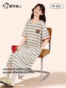 COSMO LADY | Chest Pad Pure Cotton Summer Short Sleeve Plus Size Cartoon Stripe Dress
