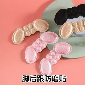 Shoes Heel Sticker Memory Foam 鞋子后跟贴 Pelekat Tumit Kasut Span Memori Anti-Gesel Anti-Tanggal Non Slip Patch Size Heel Pads Liner Grips