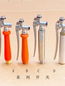 ปุ่มควบคุมไฟฟ้าสำหรับเครื่องสเปรย์ยาฆ่าแมลง ปุ่มทองแดงเกลือแบบภายในและภายนอกสำหรับการฉีดยาต้นไม้