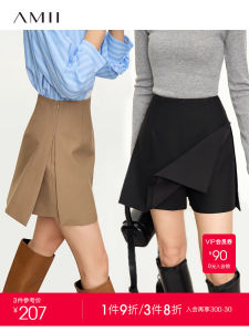 High Waisted Slimming Casual Skirt Pants