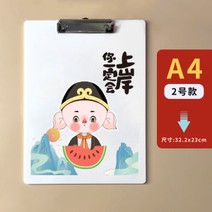 Thick Acrylic File Folder Customizable Sun Wukong Design Creative Business Storage Organizer A4 Size for Exam Preparation