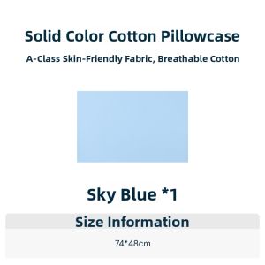 aTOUR PLANET | Cooling Pillowcase Pure Cotton