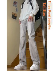 Quần Jeans Ôm Cao Phồng Dưới