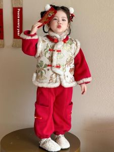 Girls New Years Traditional Chinese Costume Thickened Fleece Winter Childrens Clothing Long Sleeve Flag Robe for Kids