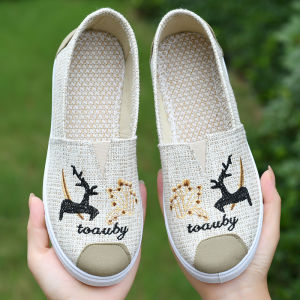 JIFANPAUL | Non-fatiguing Breathable Lazy Slip-on Single Shoes Rubber Sole