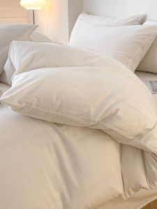 Kiss Dear | Modern Minimalist Pure Cotton Bedding 4 Piece Set