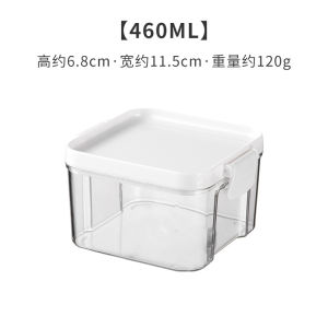 Food Grade Transparent Plastic Storage Box Grain Seal Jar Snack Tea Storage Container Household Organizer Bin Container