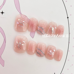 Handmade Short Nail Art Stickers Ice Transparent Blush Gradient Mermaid Tear Fairy Atmosphere Soft High-End Feeling Wearable Nails