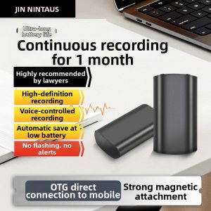 NINTAUS | Long-lasting Recording HD Noise-reduction Voice Recorder