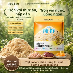 KUANFU | Bánh Snack Trứng Gà Dinh Dưỡng Ngon Miệng Cho Mèo