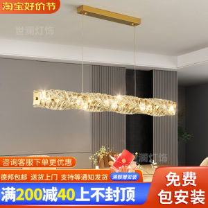 Accessible Luxury Crystal Restaurant Chandelier Post-Modern Minimalist Dining Room Dining Table Bench Italian Style Designer Bar Lamp