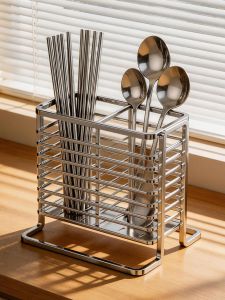 BANGJIE | 2026 Stainless Steel High Appearance Chopstick Holder
