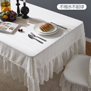 Modern Simplicity Pure Color Embroidery Lace Tablecloth Tea Table Cover TV Cabinet Dustproof Cloth Living in Beaut Brand