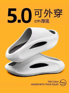 Dép Đi Trong Nhà Mùa Hè Đế Dày Chống Trượt Thoáng Khí Thoải Mái Cho Nam Dép Đi Trong Nhà Đế EVA Chống Trượt Mùa Hè