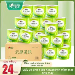 Xin Xiang Yin | Cuộn Giấy Vệ Sinh Cảm Giác Mờ Có Lõi