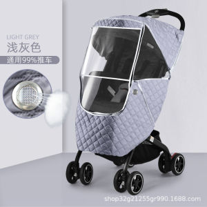 Universal Baby Stroller Windshield Cover Compatible with Cybex Bugaboo Bee Butterfly UPP Cruz Windproof Baby Pushchair Hood