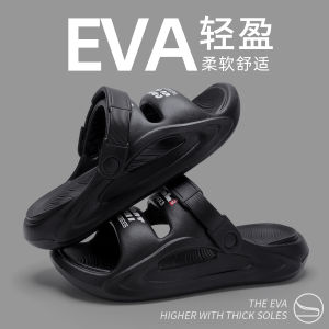 Mens Sandals Summer Outdoor Sports Soft Bottom Wear-Resistant Anti-Slip Deodorant Slippers Beach Shoes Lightweight Comfortable