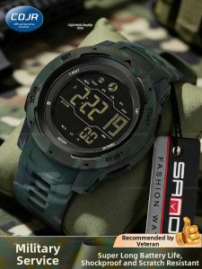 COJR | Military Training Multifunctional Watch