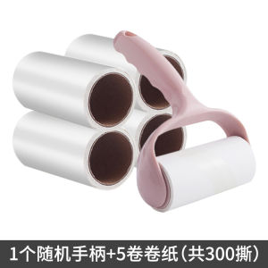 Lent Remover Tearable Roller Household Hair Remover Sticky Paper Clothes Rolling Brush Hair Removal Sticky Hair Remover Hair Cleaning Fantastic Roller