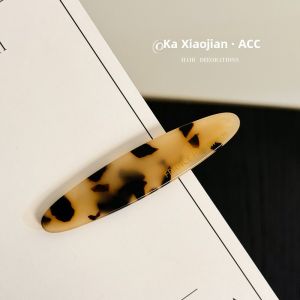 Small Size Side Hair Clip Simple French Duckbill Hair Clamp Zebra Print Forehead Bangs Hair Clip Korean Style Fashion Accessory