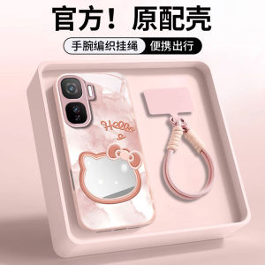 HelloKitty Cat IQOONEO10 Phone Case Mirror Surface Full Protection Cute Fashionable Anti-Fall Metal Painted Mobile Shell